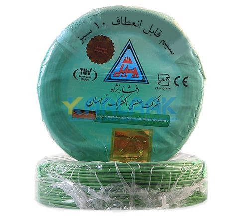 سیم افشان نمره 10 خراسان افشارنژاد قرمز